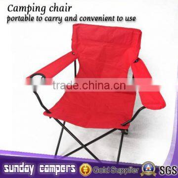 Outdoor Camping Canvas Roof Tent Use Beach Chair for Sale photo-2