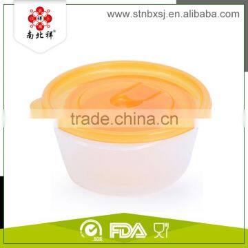 Plastic Round Keeping Fresh Box for Food photo-2