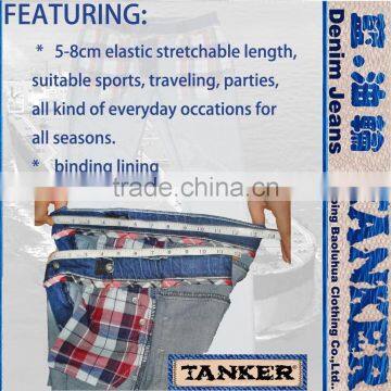 T1144K-2 Medium Indigo Kids Boys Girls Handcraft Pants Trousers Wrinkle Slim Jeans photo-3