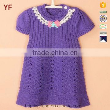 Wholesale Latest Sweater Design for Flower Girl Dress