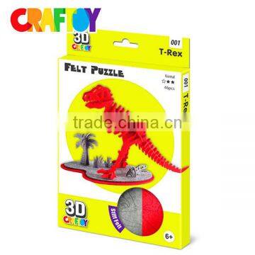 Craft project for kids children crafts T Rex 3D Felt Puzzle