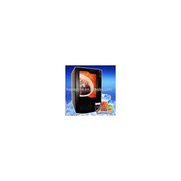 Automatic coffee machine HV-301MCE