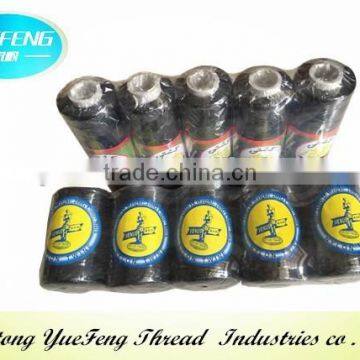 High Strength Polyester Fishing Spools photo-3