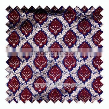 Zari Brocade Fabric