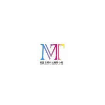 MeiTu Digital & Technology Co., Ltd.