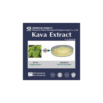 Herbal Kava Powder Extract 70%