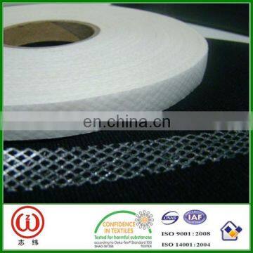 Reticular double-sided adhesive interlining