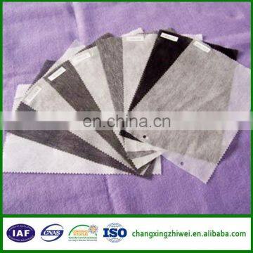 alibaba china garments accessories wholesale fabric nonwoven interlining