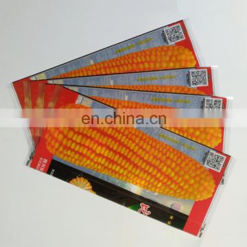 Custom cheap yogurt/milk/drink packaging laminating film roll with QR code printing