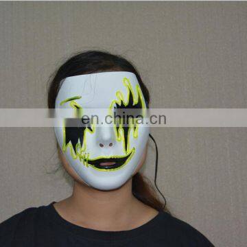 High Bright Party Cosplay EL Flashing Wire Mask Masquerade & Halloween Mask