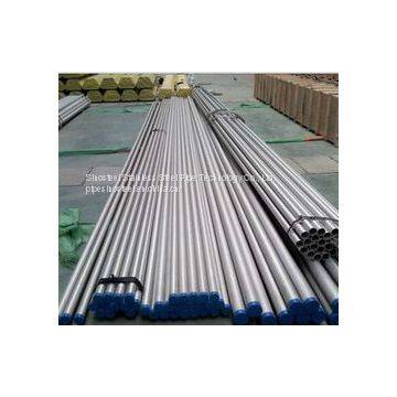 Производитель стальных труб из нержавеющей стали для котлов