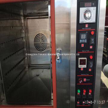 Electric Convection Oven 5 Trays Bread Baking Oven With Spray Function Bread Oven FMX-O225A photo-4