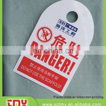 0.76mm thickness safety sign custom plastic safety sign