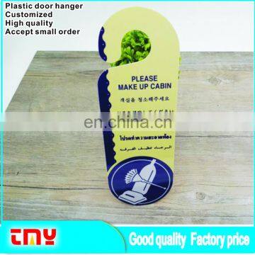 Wholesale Hotel Do Not Disturb Door Hanger Custom Disposable Plastic Pvc Door Hanger photo-3