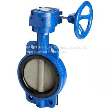 worm gear operated wafer butterfly valve  дроссельный клапан