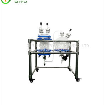 5L-200L Vacuum Filter Glass Reaction System