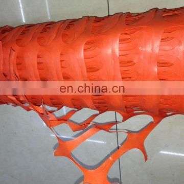 road traffic plastic safety fence/construction plastic safety fence