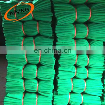 Black Green or Blue Construction Scaffold Debris Garden Safety Net Fence Protection Netting