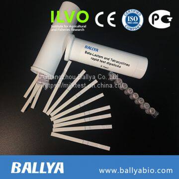 Dairy Antibiotics Test for Farm Used photo-5