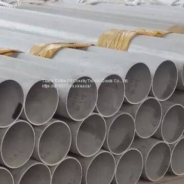Nticorrosive Coated/3PE Steel Pipe for Oil or Natural Gas photo-5