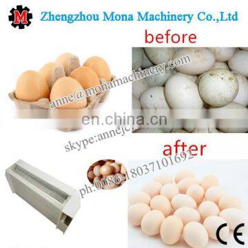 CE ISO Certification Automatic Brush Type Egg Washing Machine photo-6