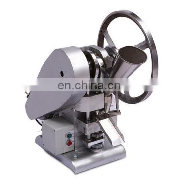 Candy pill tablet press machine with small scale production