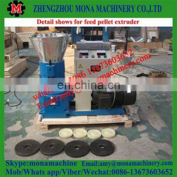 Professional Supplier Chicken /Cow/Rabbit Feed Granulator/Animal Feed Particles Machine Plant With Good Working photo-5