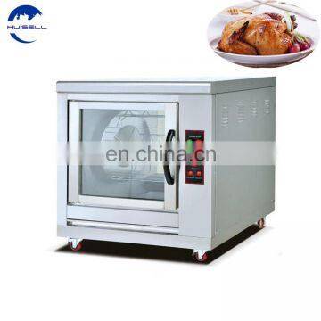 Restaurant MultilayerChickenGas VerticalRotisserieWith CE