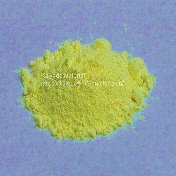 99.9999% Indium Oxide (In2O3) powder KYD