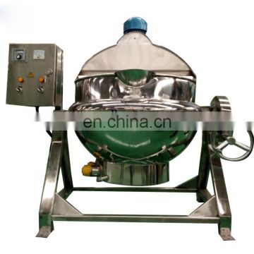 commercial airless sugar mixer vacuum syrup heating pot sugar cooking pot