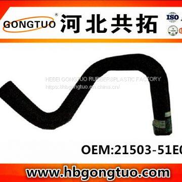 radiator hose 21503-51E00