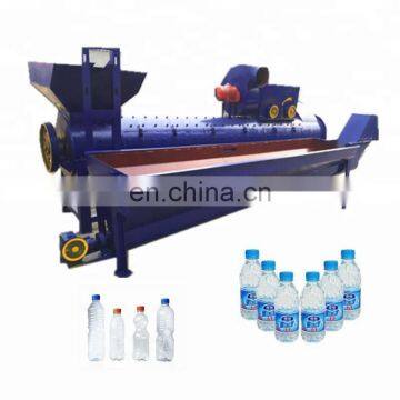 Recycle Plastic Granules Making Machine Price / Pet Bottles Shredding / Recycling Machine photo-2