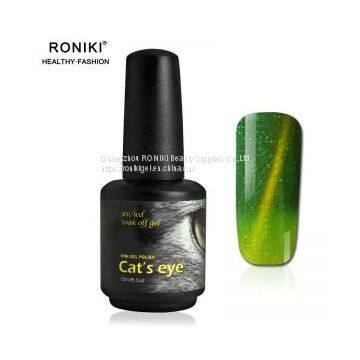 RONIKI Color Changing Chameleon Cat Eye Gel,Colorful Cat Eye Gel,Variety Cat Eye Gel,Cat Eye Gel photo-3