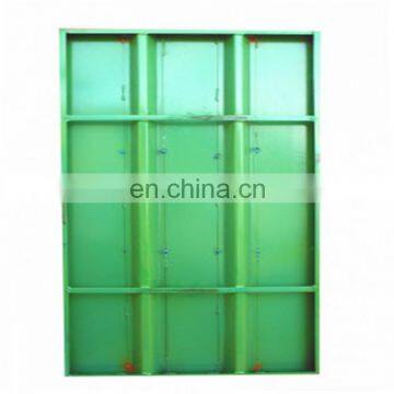 MF-234 Tianjin Shisheng Steel Concrete Metal Formwork photo-3