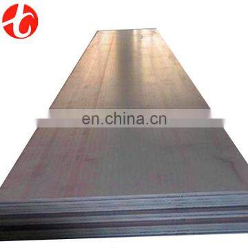 corrugated galvanized steel with price A573 Gr.70 Steel sheet