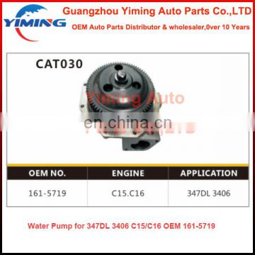 Water pump for 347DL 3406 C15/C16 OEM 161-5719