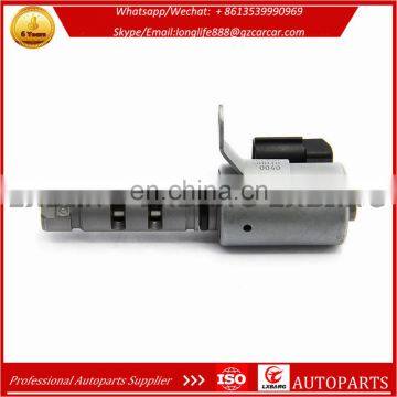 OEM 15330-0F010 Engine VVT Oil Control Valves LH RH Camshaft Timing Control Solenoids for 1997-2009 FIT FOR Lexus V8 photo-6