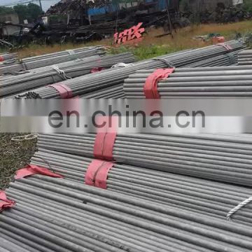 Alloy 904L N08904 1.4539 Stainless Steel Seamless Pipe & Tube