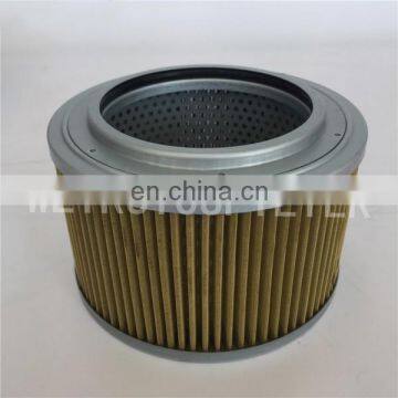 Excavator Hydraulic Oil Filter element  4333464 14530989