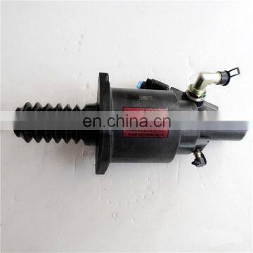 Hot Selling Original Vaccum Booster With Brake Master Pump For JMC