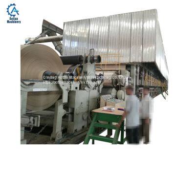 Kraft Paper Roll Making Machine Kraft Paper Production Line Kraft Paper Recycling Machine