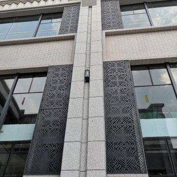 SDF Powder Coating Aluminum Panel Cladding photo-4