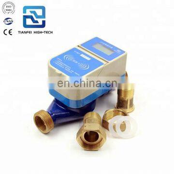 DN15 DN20 DN25 IC card  brass smart water meter dn 15 prepaid water meters