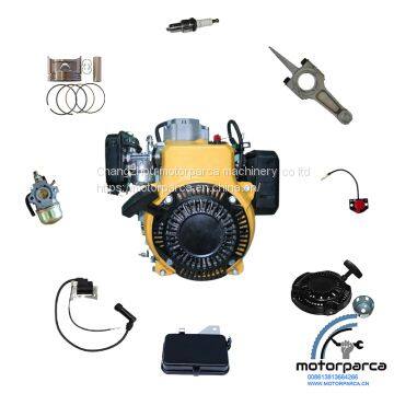 Subaru Gasoline engine EH12 parts