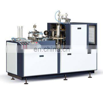 High efficiency paper cup making machine paper cup forming machine for hot cold drinks coffee cups