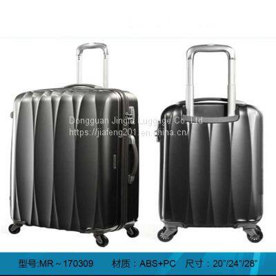 Luggage Compartment ,Travel Box photo-4