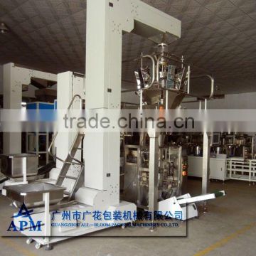 2000gram corn granle packing machine complete system