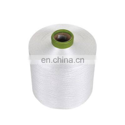 100% Polyester DTY Yarn 300/96 300D/96F photo-2