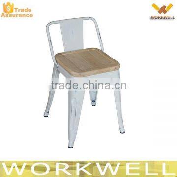 WorkWell industrial metal chair for dining Kw-St12