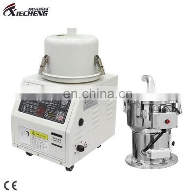 Factory Price 7.5L Auto Vacuum Hopper Loader for Powder